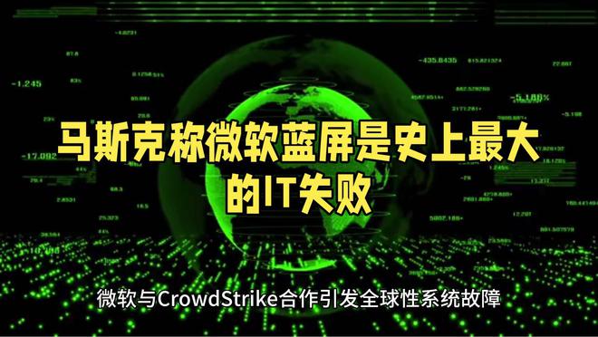 巴嫩的BB爆炸加速了中国的国产化进程j9九游会登录这下要真的支持华为了黎