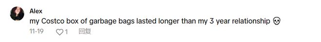 网共鸣！网友：这货使用寿命“比我婚姻还长”J9数字平台笑疯Costco这款产品引全(图13)